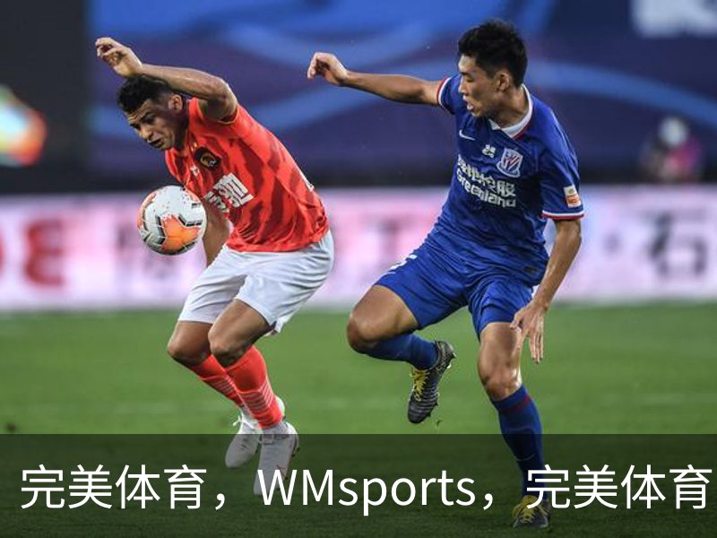 完美体育（wmsports)官方网站